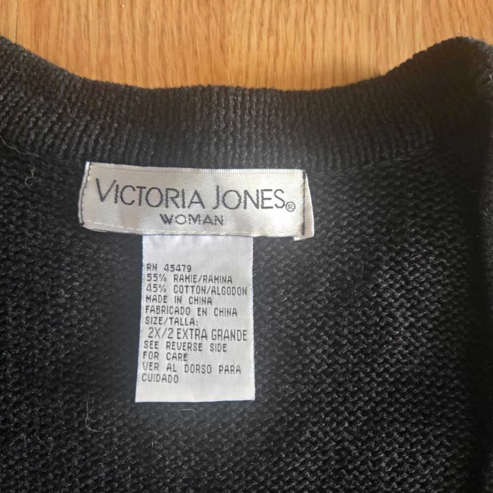 Vintage Victoriaβ Jones Embellished Vest | 2X - Picture 6 of 8